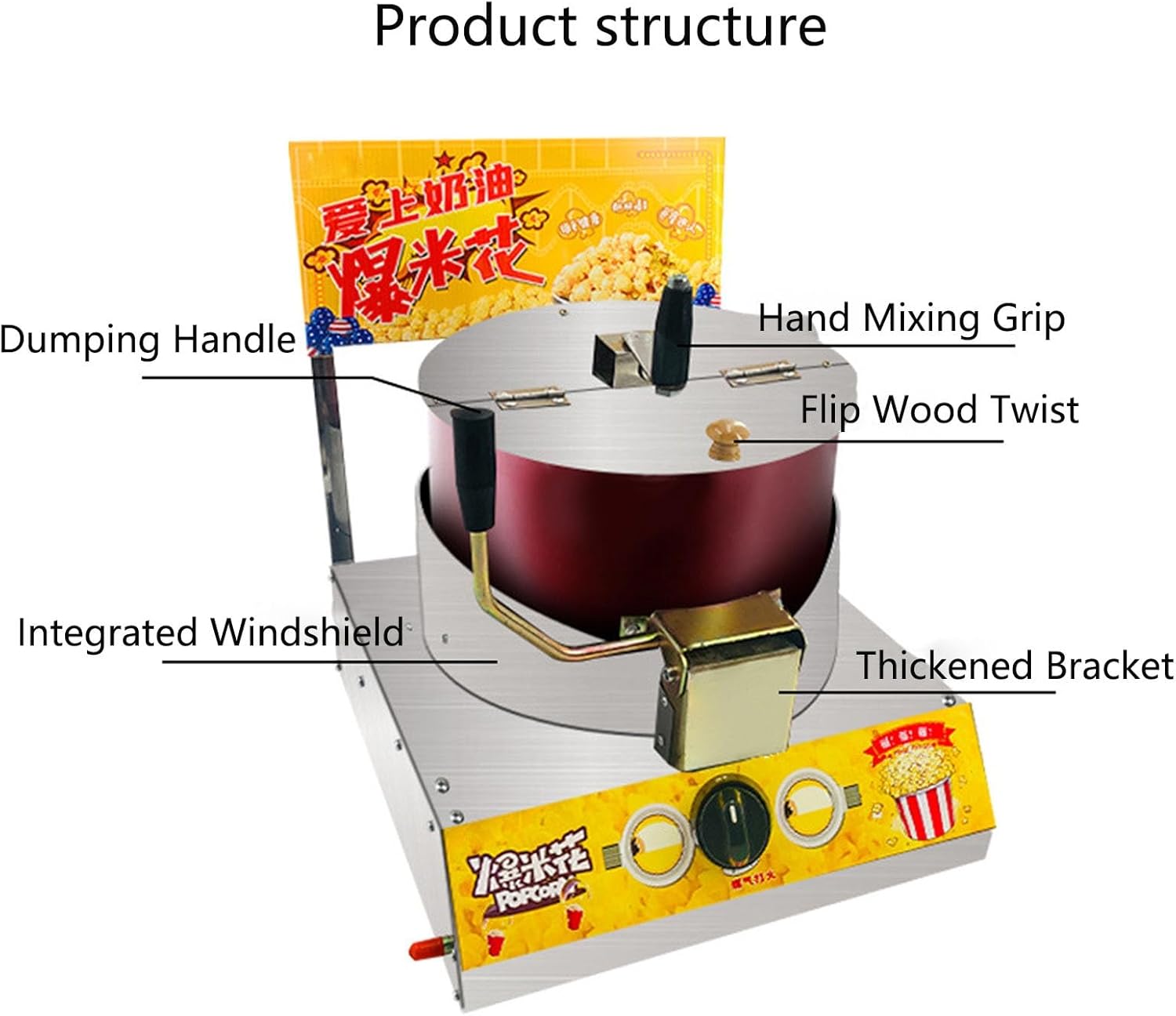  Commercial Stall Hand-Cranked Electric Spherical Butterfly-Shaped Popcorn Pot Machine 