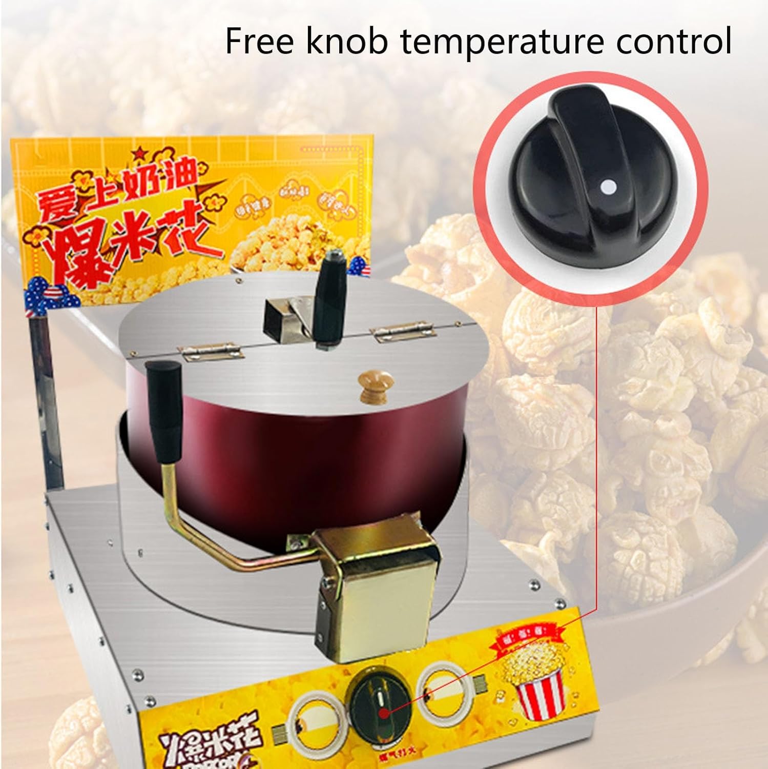  Commercial Stall Hand-Cranked Electric Spherical Butterfly-Shaped Popcorn Pot Machine 