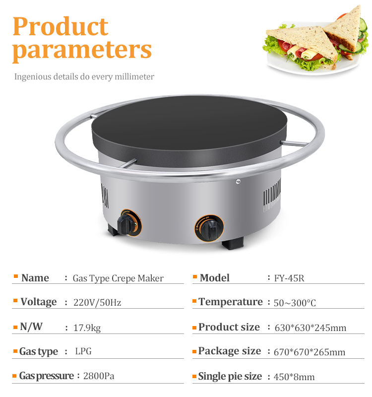 Commercial Crepe Maker, Gas Nonstick Pancake Crepe Machine for Tortilla Pancakes Eggs Bacon Kitchen Restaurant