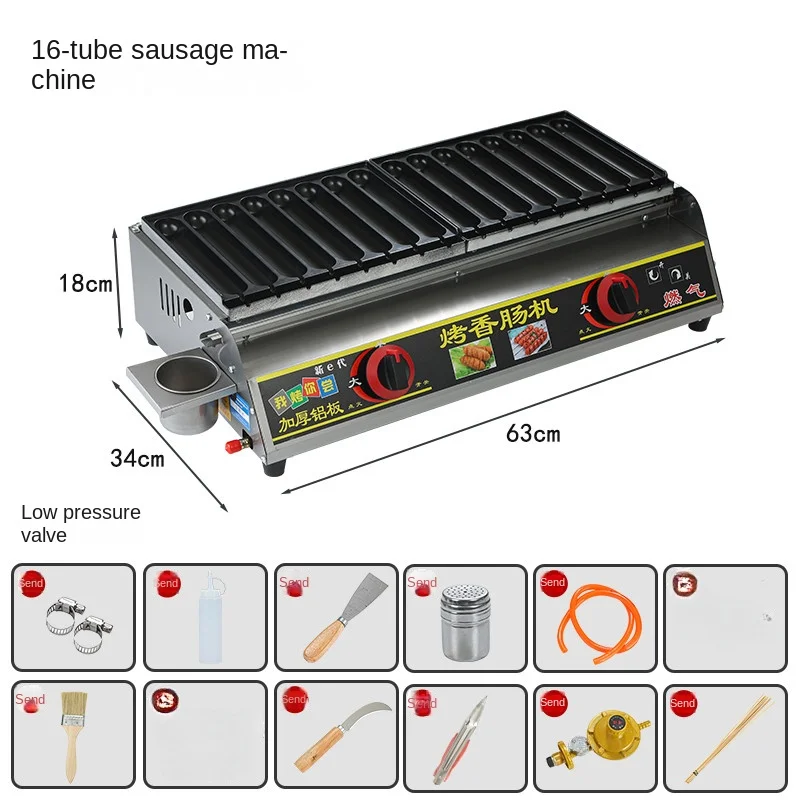 Electric Poffertjes Machine