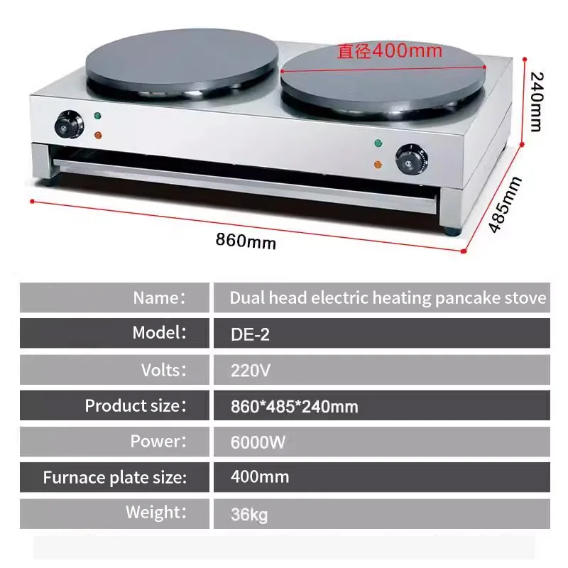 Electric Crepe Maker Commercial Stainless Steel Double Pancake Making Machine Non Sltick chinese Savior Crepe Machine