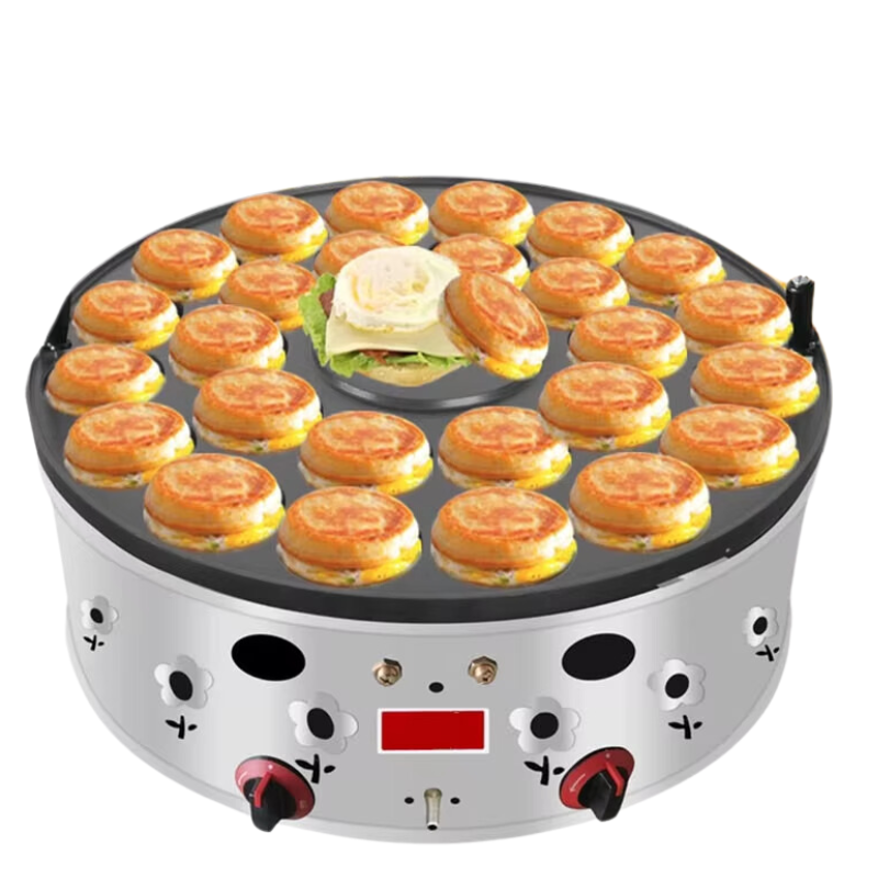 chinese hambgur machine 