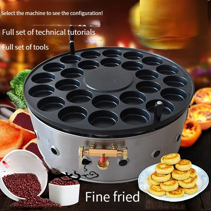 chinese hambgur machine 