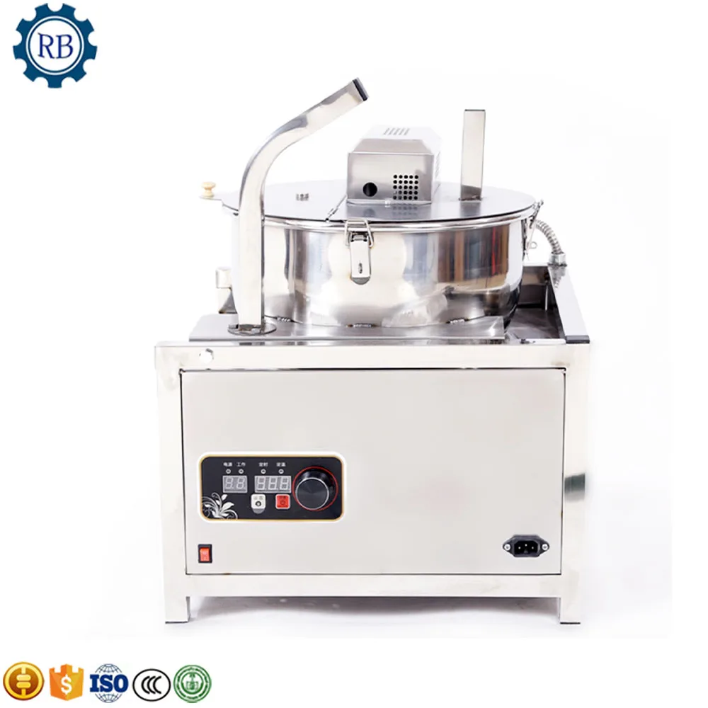 Spherical American Mini Popcorn Machine Stall Cream Flavored Butterfly shaped Fully Automatic Desktop Popcorn Machine Commercial Gas