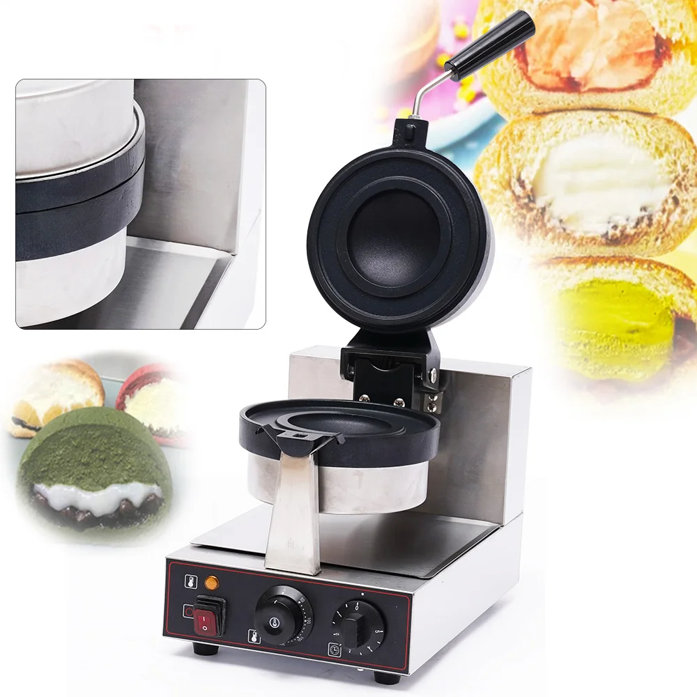 HomeWise Electric Ice Cream Waffle Maker Stuffed Burger Press Waffle Cake Baker Pancake Cooker Breakfast Machine 1200W Hamburger