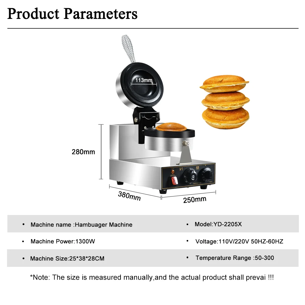 HomeWise Electric Ice Cream Waffle Maker Stuffed Burger Press Waffle Cake Baker Pancake Cooker Breakfast Machine 1200W Hamburger