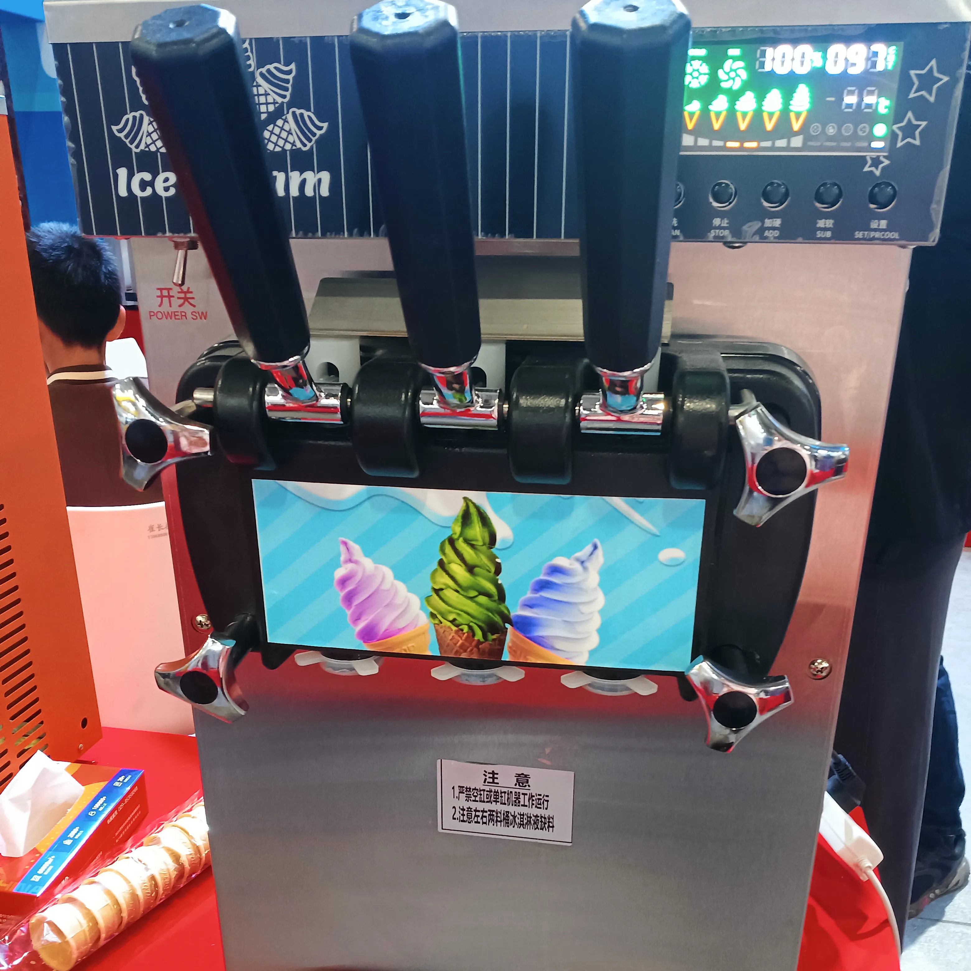 Commercial Soft Ice Cream Making Machine Professional Ice Cream Machine Manufacturer Soft Serve Ice Cream Maker