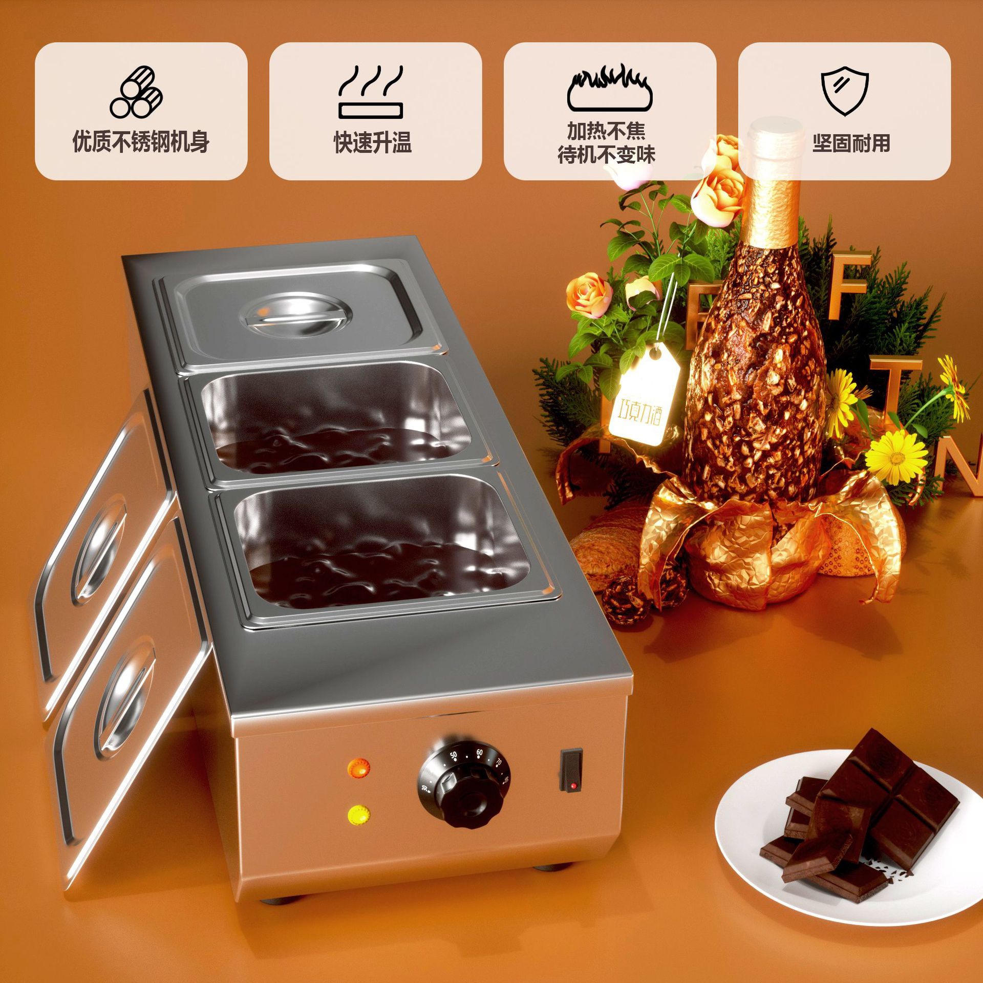 MINI Chocolate Making Machine Electric Chocolate Warmer Chocolate Melting Machine