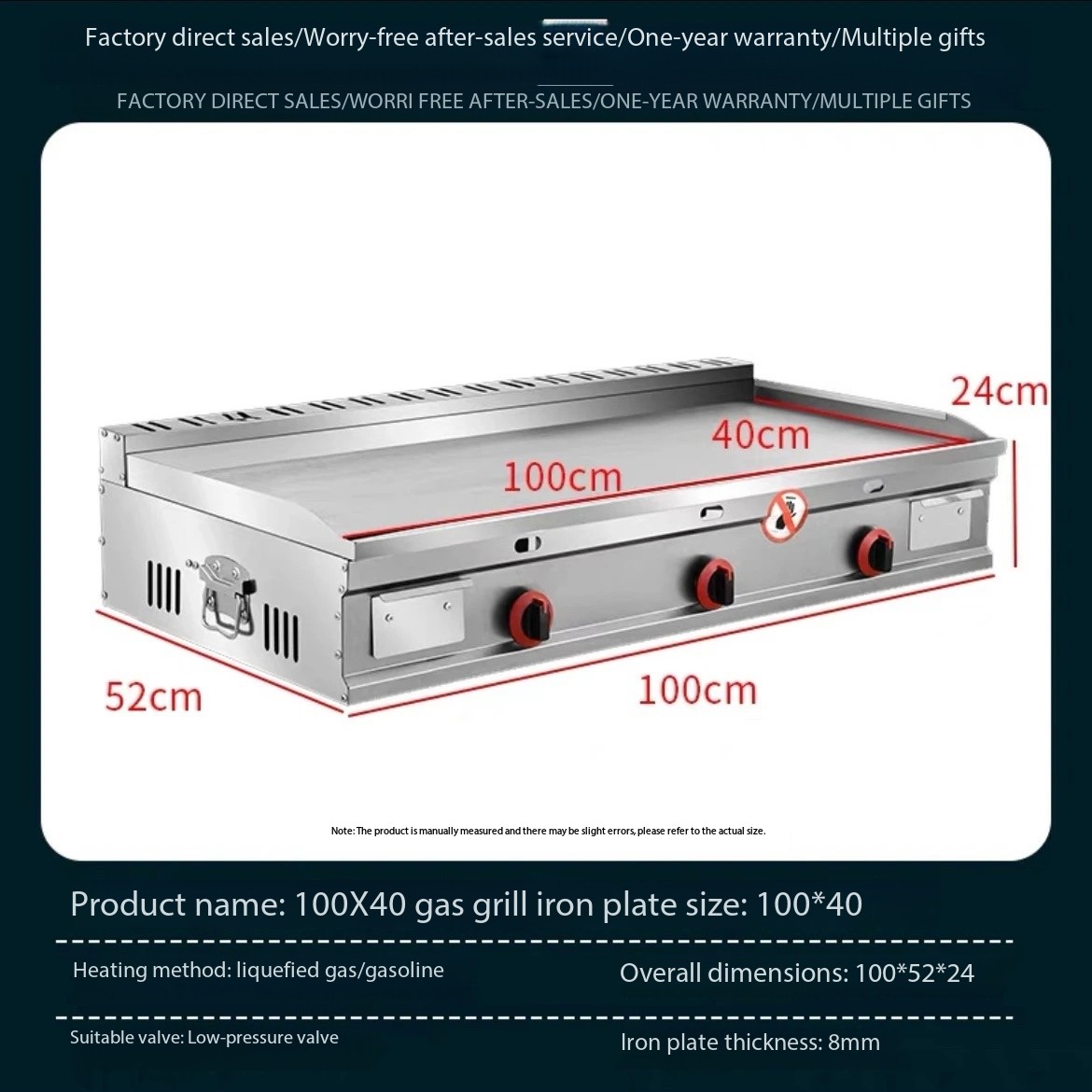  Commercial Gas Griddle Steel Plate