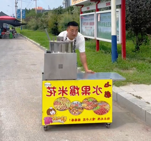 popcorn machine mobile cart 120cm