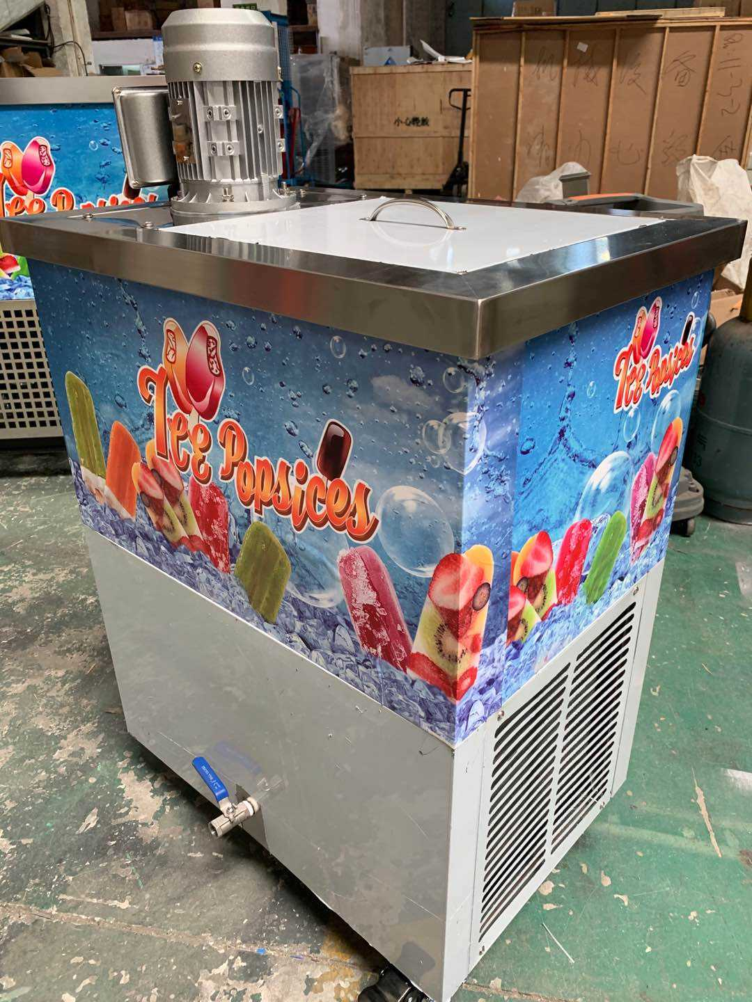 One Two Four Moulds Popsicle Machine Commercial Ice Lolly Making Machine Stick Ice Popsicle Machine